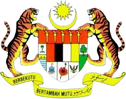 Logo Malay